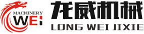 青欣食品LOGO